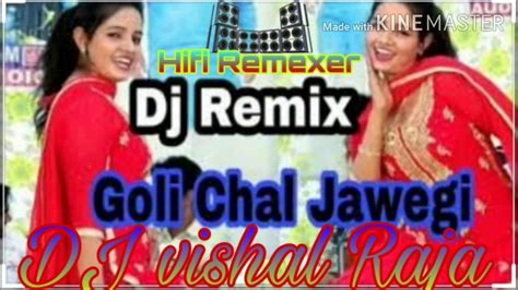 Goli Chal Jayegi Hard Dholki Mix Dj Vishal Raja Youtube