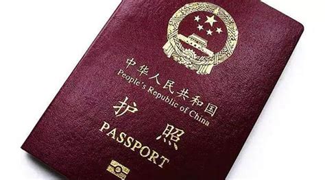 According to the 2015 visa restrictions index, holders of chinese passport are granted visa free/visa on arrival to 45 countries and territories. PNG visa requirements relaxed for some Chinese visitors ...
