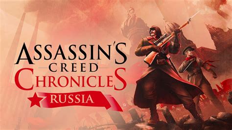 Assassins Creed Chronicles Russia Pc Ubisoft Connect Game Fanatical