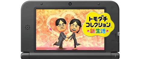 Sólo juegos que pesen poco y se descargan rápido así que por lo general no necesitan una máquina super potente para poder ser ejecutados. Juegos demasiado japoneses que se atreven en occidente