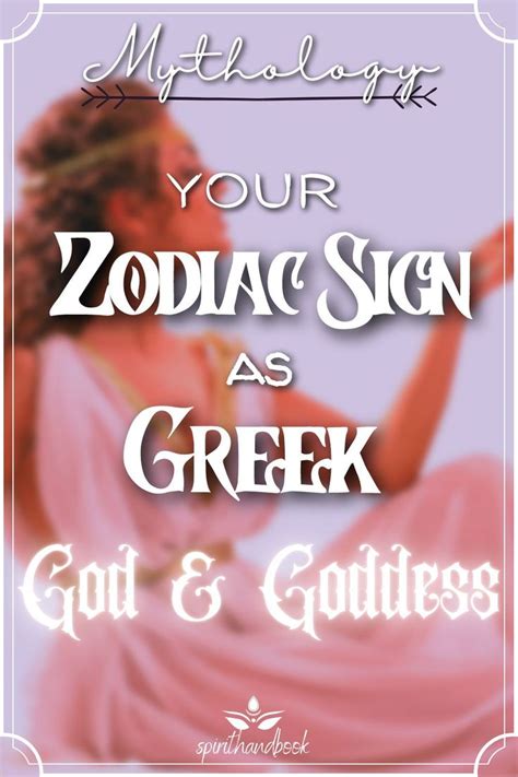 Which Greek God Or Goddess Is Your Zodiac Sign Greek Mythology
