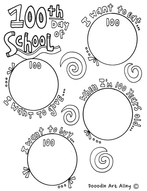 100th Day Printables Free