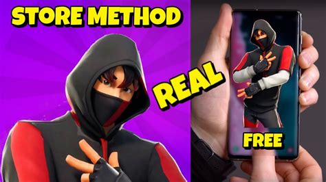 The fortnite ikonik skin is a reward for those that purchase the samsung galaxy s10e, s10 or s10 plus. How to UNLOCK IKONIK SKIN FREE in Fortnite - REAL STORE ...