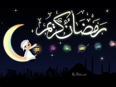 تهنئه عيد الفطر المبارك 2021 بطاقات تهنئه بعيد الفطر صور عيد الفطر المبارك. بطاقات تهنئة بمناسبة شهر رمضان // أحدث وأفضل البطاقات ...
