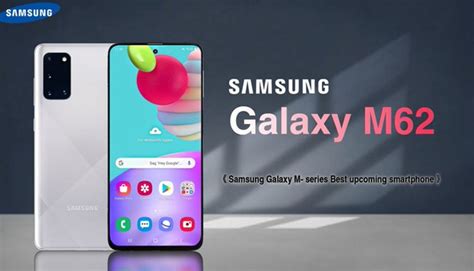 Features 6.7″ display, exynos 9825 chipset, 7000 mah battery, 256 gb storage, 8 gb ram. Le Samsung Galaxy M62 aura une batterie de 7000mAh ...