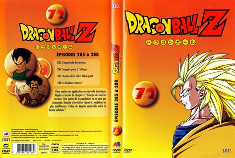 Jaquette Dvd De Dragon Ball Z Vol Cin Ma Passion