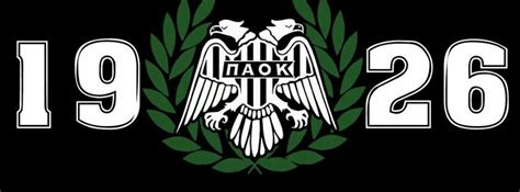Find & download free graphic resources for logo. PAOK | 1926 | Sports