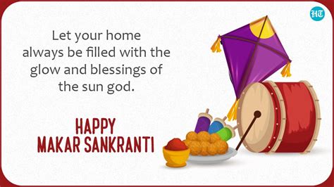Makar Sankranti 2022 Wishes Messages To Send To Your Loved Ones