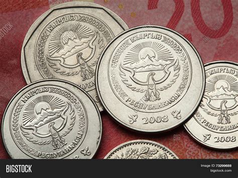 Coins Kyrgyzstan Image And Photo Free Trial Bigstock