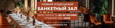 Доставка еды Екатеринбург из ресторана УГЛИ Картинка - Доставка еды Екатеринбург из ресторана УГЛИ