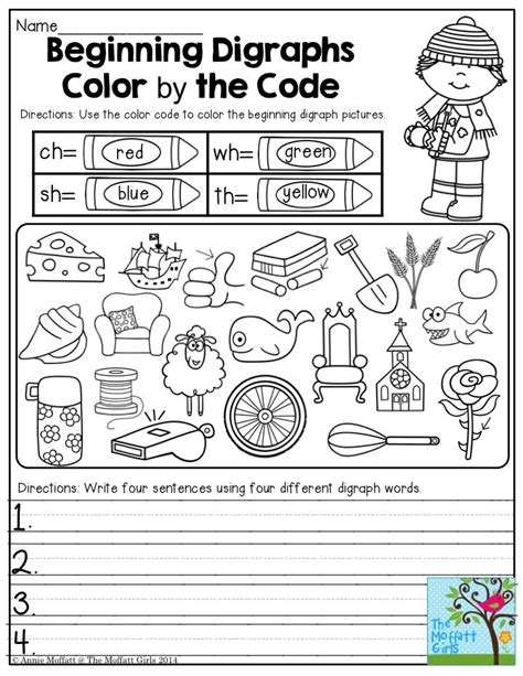 color the digraph worksheet answer key