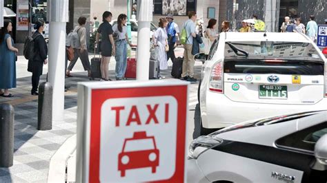 ride hailing in japan could see conditional approval digital minister nikkei asia