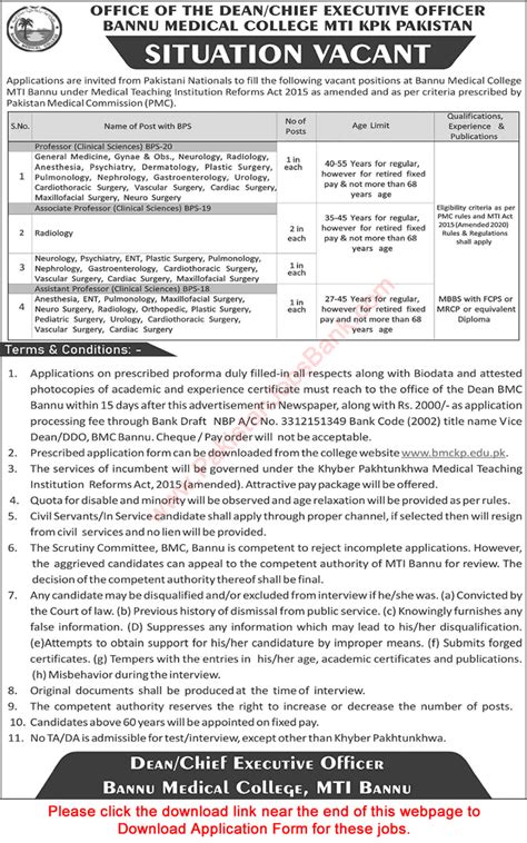 Teaching Faculty Jobs In Bannu Medical College 2022 March Application