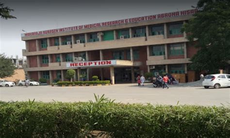 Maharaja Agrasen Medical College Agroha Admission Fees Eligibility