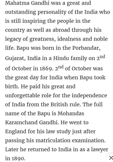 Essay On My Favourite National Leader Mahatma Gandhi