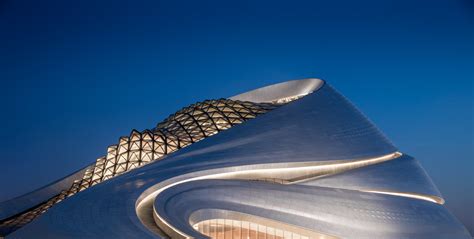Gallery Of Harbin Opera House Mad Architects 17