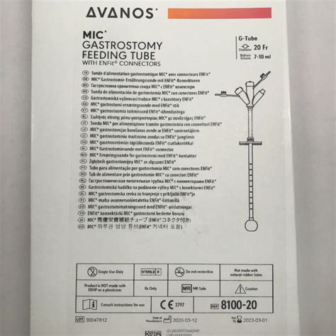 Avanos 8100 20 Mic Gastrostomy Feeding Tube With Enfit Connectors 20fr