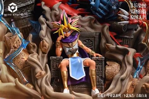 Pharaoh Atem And Three Legendary Gods Duel Monsters Yu Gi Oh Resin
