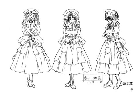 Harukawa Tomomi Kao No Nai Tsuki Official Art 1girl Settei Image