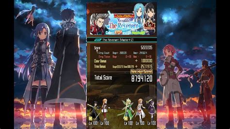Sao Md Assault The Revenant Master 2 21s 29s Part 1 2 By X