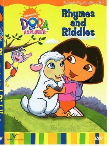 Proper Arabic Dvd Dora The Explorer Rhymes And Riddles We Sell Muslim