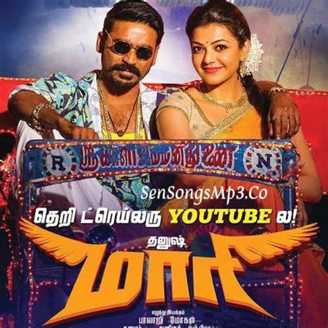 Pin By Athi On Motivational Maari Songs Mp3 Song Songs