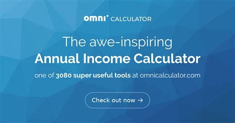 Annual Income Calculator 2023