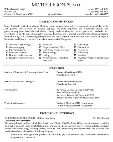 The doctor resume format provides you with the format of a doctor resume. L Staff Curriculum Vitae - Curriculum Vitae