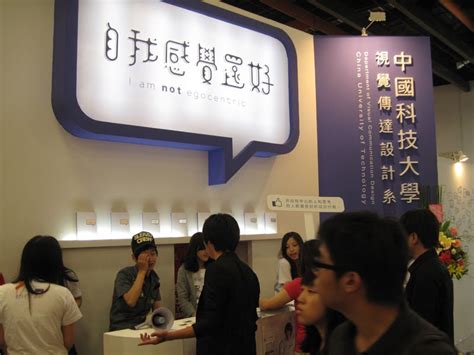 1:that2.club 2:that8.icu 3:like2.club 4:k.poo.li 5:c.800.my. YODEX 新一代設計展: 9810611