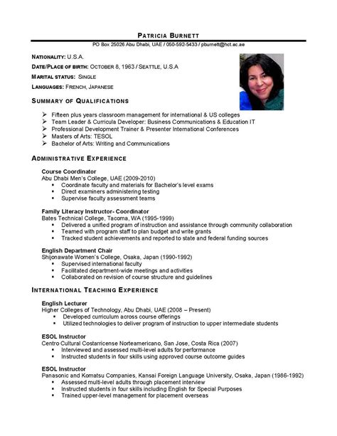 Sample college student recent graduate resume in pdf. International Business: International Business Graduate Cv