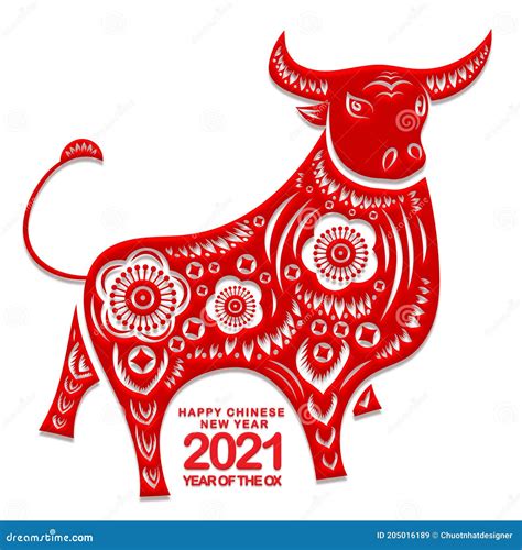 Happy Chinese New Year 2021 Year Of The Ox Chinese Zodiac Sign Paper