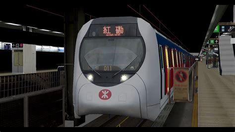 Openbve Mtr West Rail Line Tuen Mun To Hung Hom Youtube