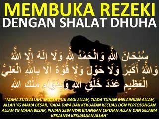 Antaranya seperti yang disebutkan oleh abu hurairah r.a. Emasyifa.com: Kelebihan Dhuha