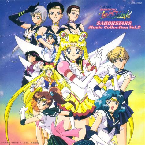 Bishoujo Senshi Sailor Moon Sailor Stars Music Collection Vol Sailormusic Net