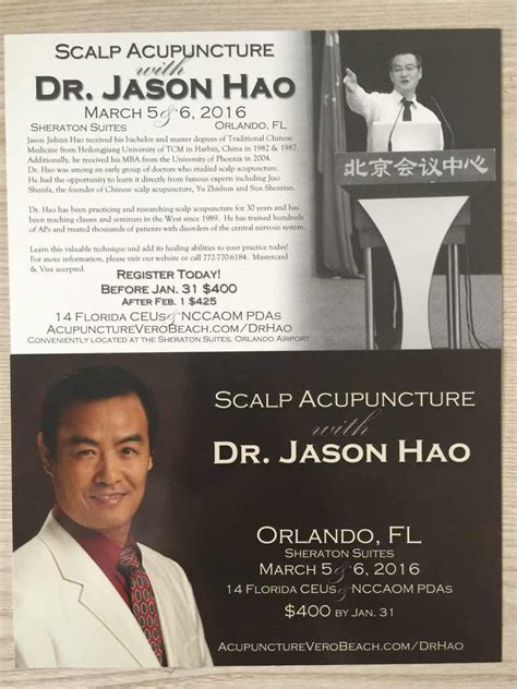 Dr Hao In Orlando March 5 6 2016 International Academy Of Scalp
