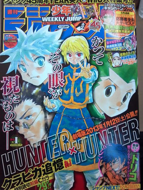 Crunchyroll Voice Of Hunter X Hunter Anime Movies Spider 4 Revealed