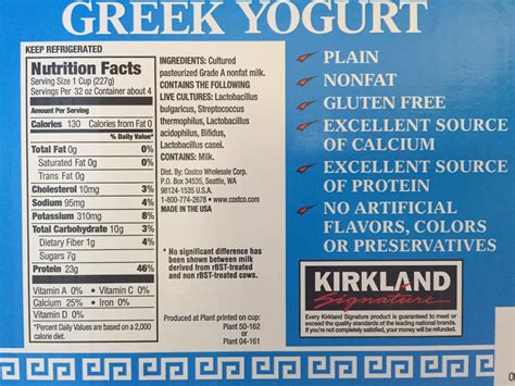 1 cup of yogurt in grams. How many calories is a cup of greek yogurt IAMMRFOSTER.COM