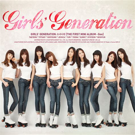 Girls Generation 소녀시대 Gee Lyrics Genius Lyrics