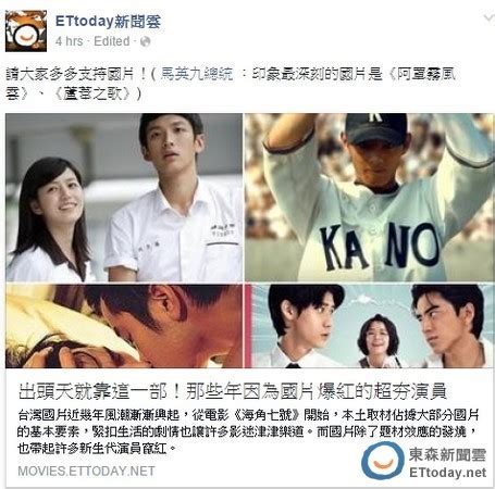 Jun 02, 2021 · 國內新冠肺炎疫情不見好轉，總統府前副秘書長、馬英九基金會執行長蕭旭岑今（2）日表示，至五月底死亡超過120人，已超過18年前的sars，疫苗成為. 新聞 天天被罵靠游泳紓壓 馬英九:在水中讓大腦 - Gossiping板 - Disp BBS