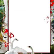 Love Frame PNG Transparent Images | PNG All