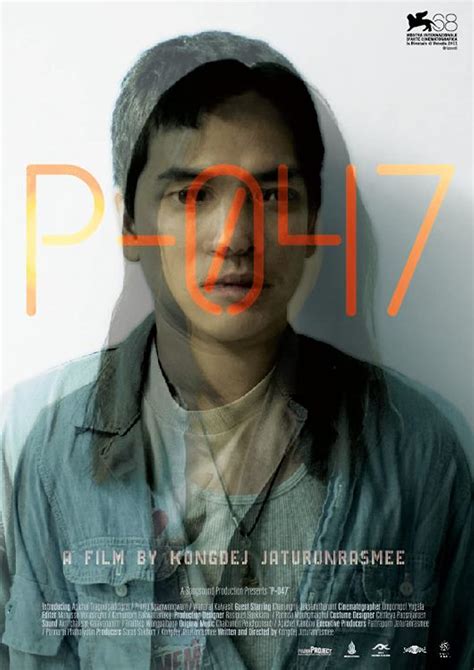 P 047 2011 แต่เพียงผู้เดียว พากย์ไทย Ufa365movie ดูหนังออนไลน์ หนัง