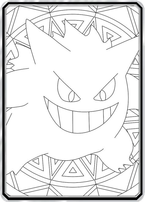 And also contribute to improving mood, energize and relieve stress. Color Me Gengar - Custom Pokemon Coloring Card | Pokemon ...