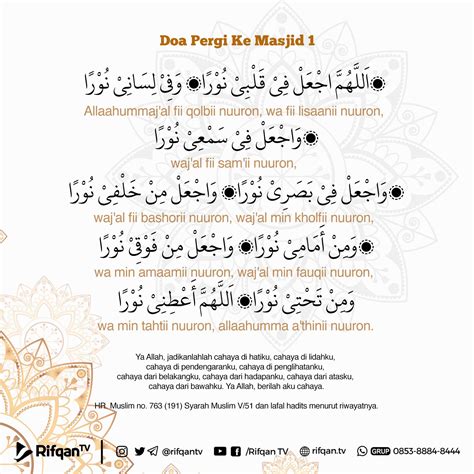Doa Harian Islam - Dakwah Islami