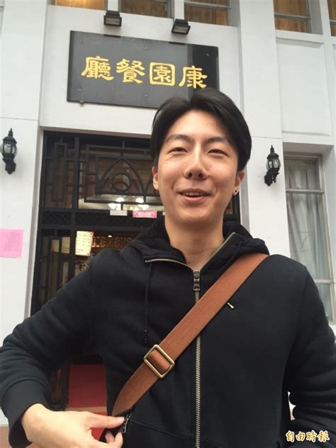 This live stream has ended. 吳崢看反護照貼紙：都不是什麼了不起的理由 - 政治 - 自由時報電子報