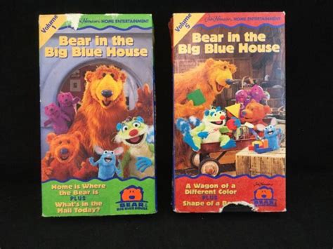 Bear In The Big Blue House Volume 5 Vhs 1999