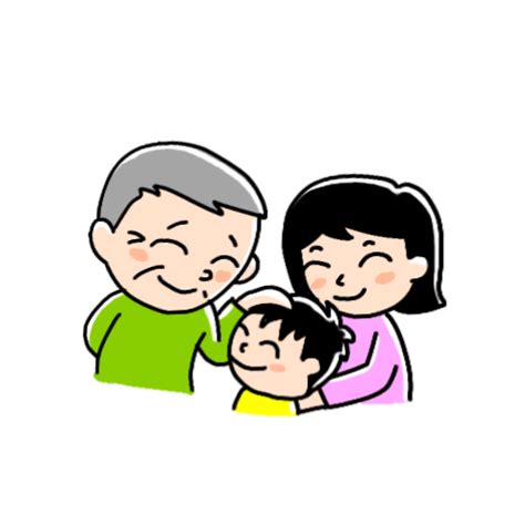 47 Gambar Ayah Ibu Dan Bayi Animasi Panya Gambar