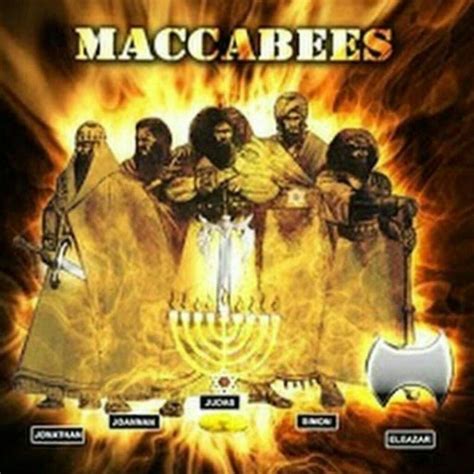 Judah Maccabee And The Maccabeans Were Semitic Negroes Of Antiquity