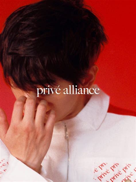 Exos Baekhyun To Attend Privé Alliance Launch Party In Los Angeles