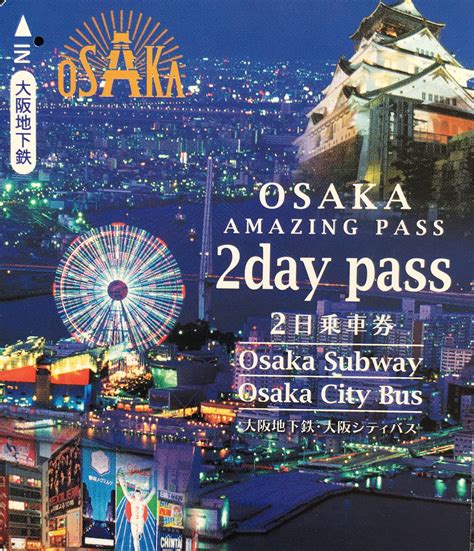 Osaka Amazing Pass Is It Worth It Coffee Camo