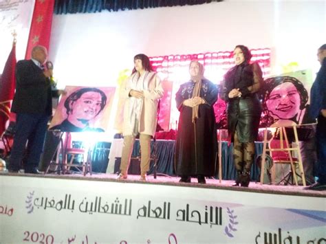 عرض فكاهي رائع مع الحسين بنياز comedien marocain 1 man show 2014подробнее. الكتابة الإقليمية ل UGTM بفاس تكرم نعيمة الياس وفاطمة وشاي ...